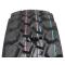 Pneumatiky NANKANG mudstar radial m/t n889 255/75 R17 111Q TL LT P.O.R. OWL 6PR, letní pneu, osobní a SUV