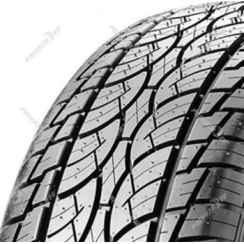 Pneumatiky NAN KANG utility sp-7 255/65 R17 110H, letní pneu, osobní a SUV