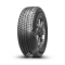 Pneumatiky MICHELIN LTX A/T 2 275/70 R18 125S, letní pneu, osobní a SUV